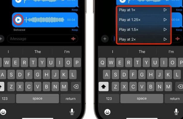 田林苹果15维修中心分享iPhone15如何调整音频消息速度 