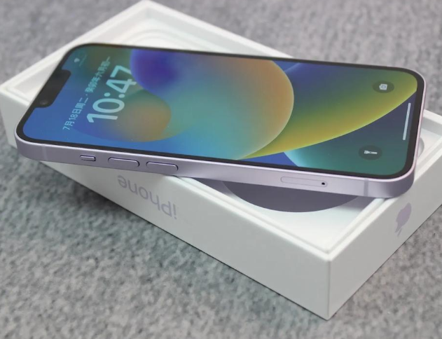 田林iPhone14闪光灯维修分享如何解决苹果14闪光灯故障问题 